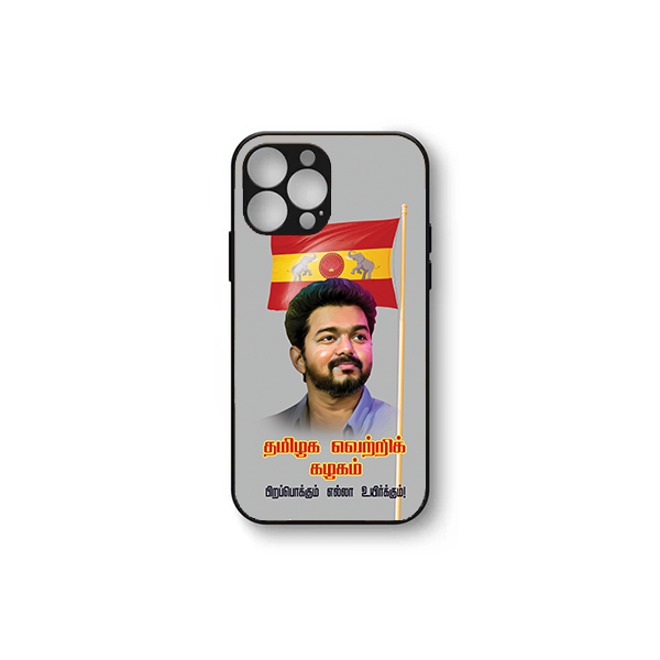 TVK Vijay soft HD Case