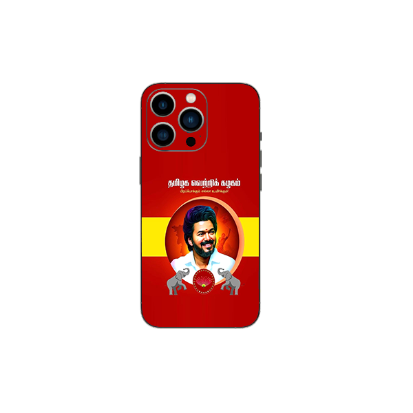 TVK Vijay Mobile back skin