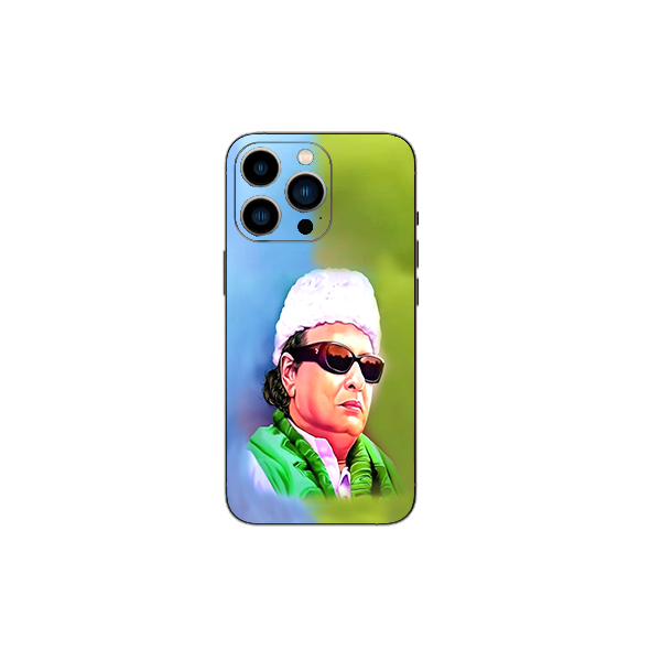 MGR Mobile back skin