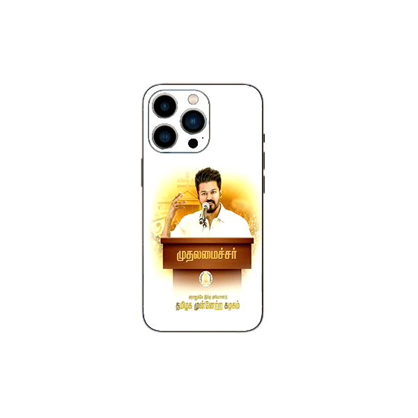 TVK Vijay Mobile back skin