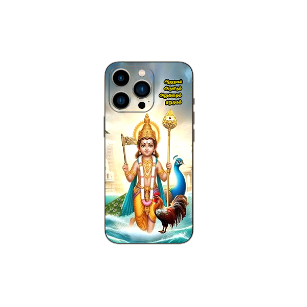 God Murugan Mobile back skin