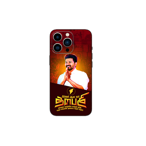 TVK Vijay Mobile back skin