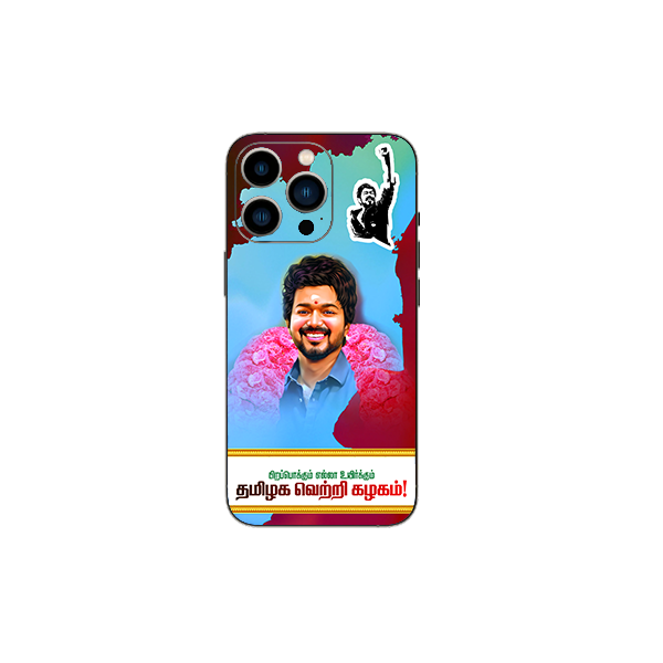 TVK Vijay Mobile back skin