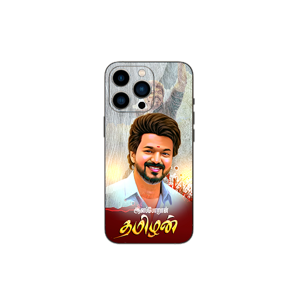 TVK Vijay Mobile back skin