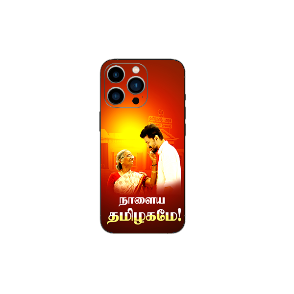 TVK Vijay Mobile back skin