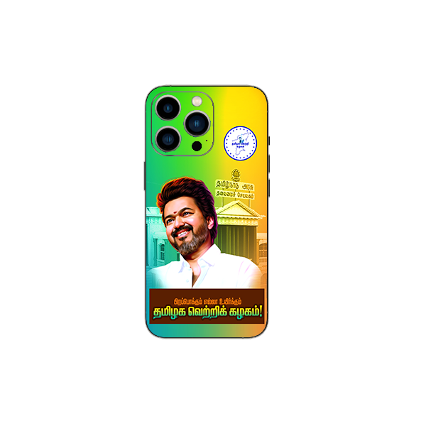 TVK Vijay Mobile back skin
