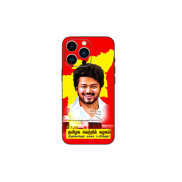 TVK Vijay Mobile back skin