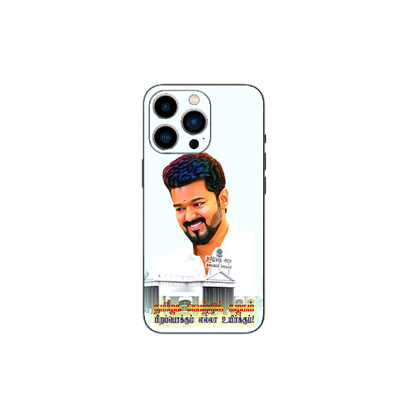TVK Vijay Mobile back skin