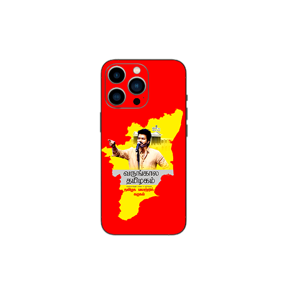 TVK Vijay Mobile back skin