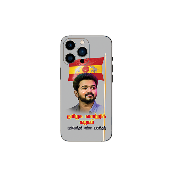 TVK Vijay Mobile back skin