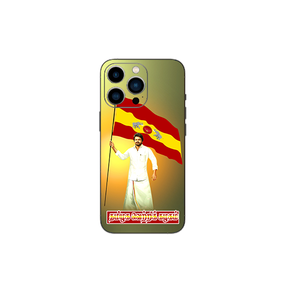 TVK Vijay Mobile back skin
