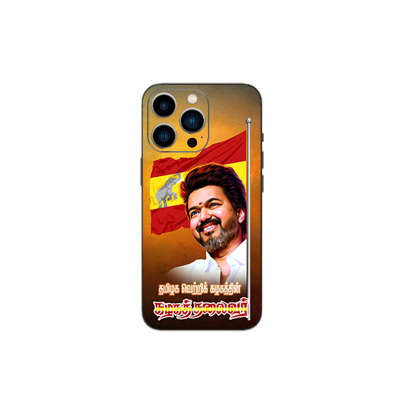 TVK Vijay Mobile back skin