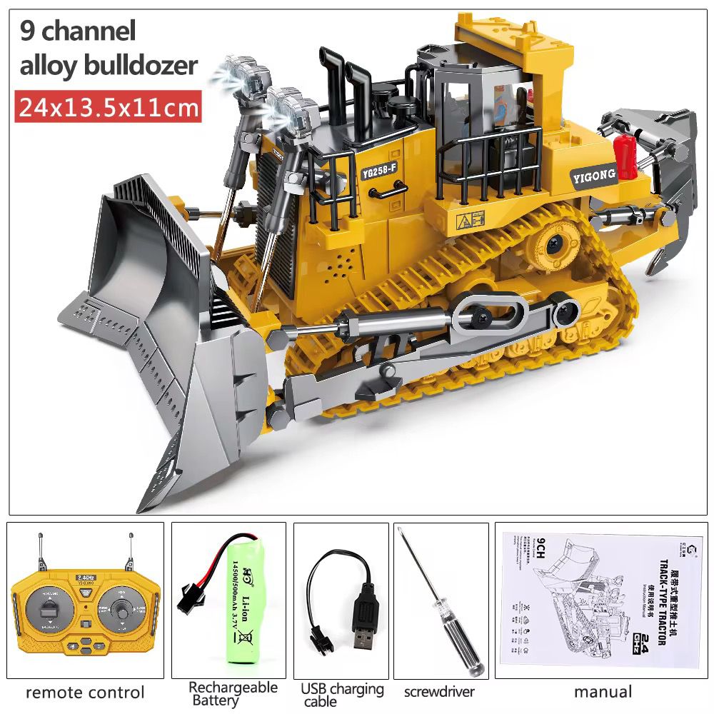 RC CONSTRUCTION MOTORS