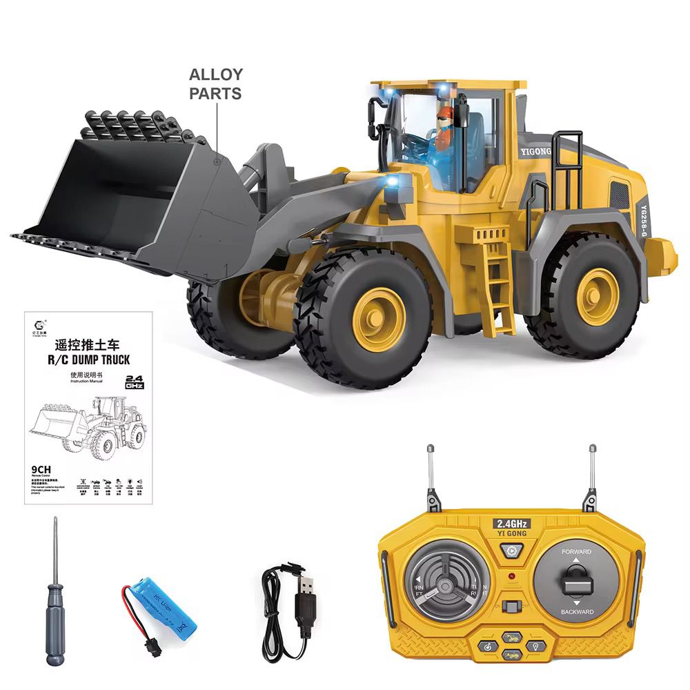 RC CONSTRUCTION MOTORS