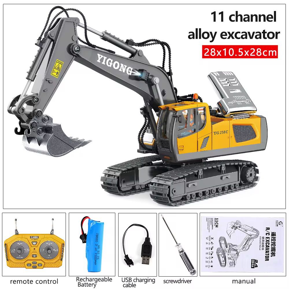 RC CONSTRUCTION MOTORS