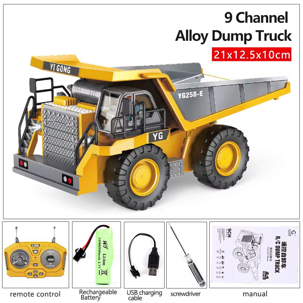 RC CONSTRUCTION MOTORS