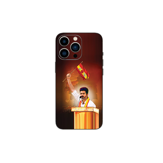 Mobile back skin
