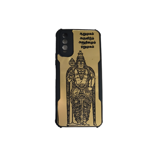 God Murugan Gold Case