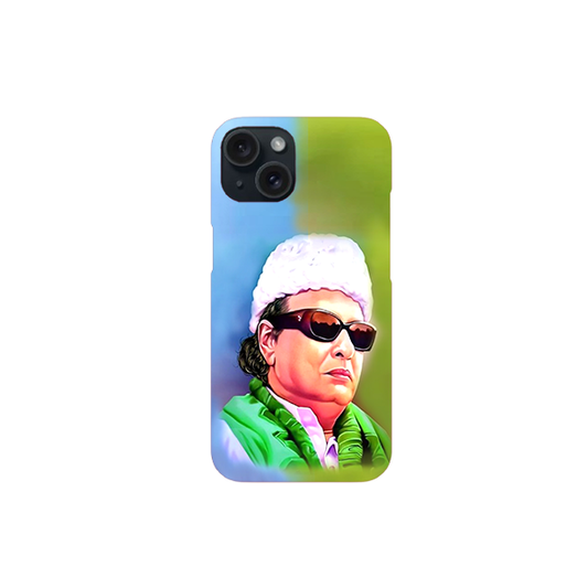 MGR Printed  Hard Case