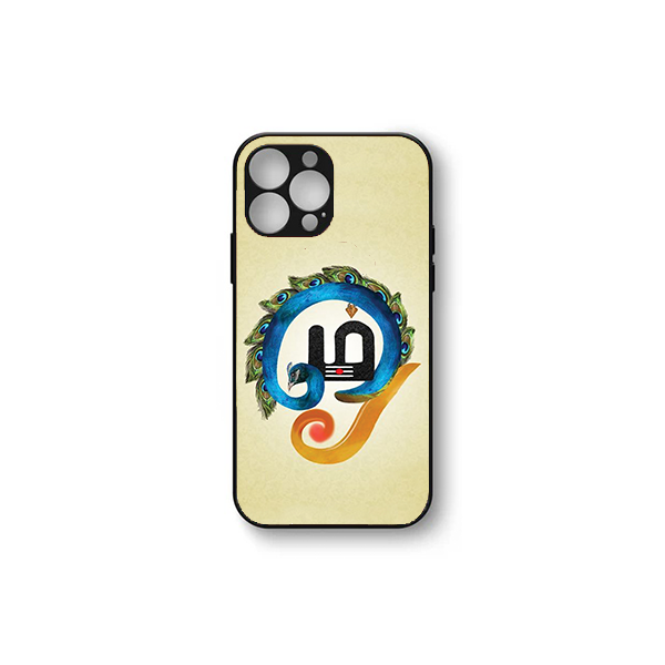 God Murugan soft HD Case