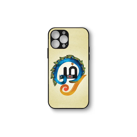 God Murugan soft HD Case