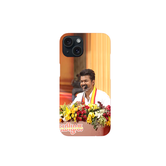 TVK Vijay Printed  Hard Case