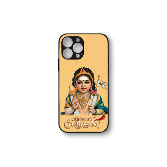 God Murugan soft HD Case