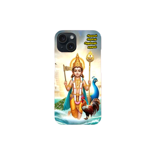 God Murugan Printed  Hard Case