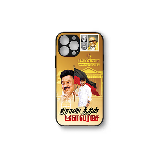 DMK soft HD Case
