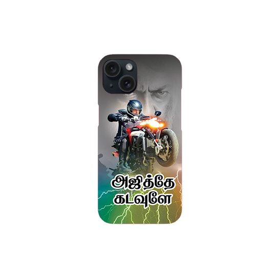 THALA Ajith Printed  Hard Case