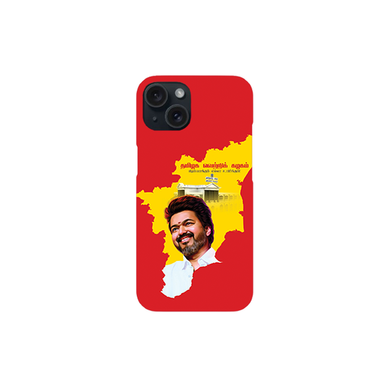 TVK Vijay Printed  Hard Case