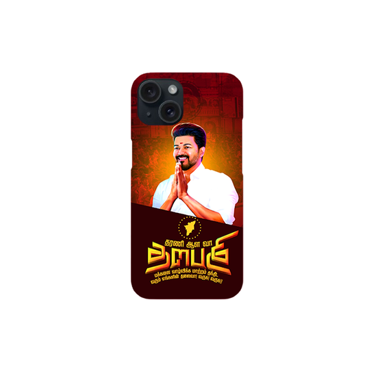 TVK Vijay Printed  Hard Case