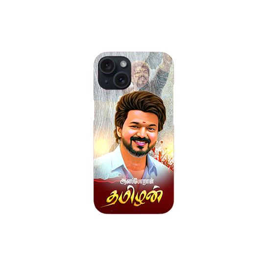 TVK Vijay Printed  Hard Case