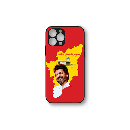 TVK Vijay soft HD Case