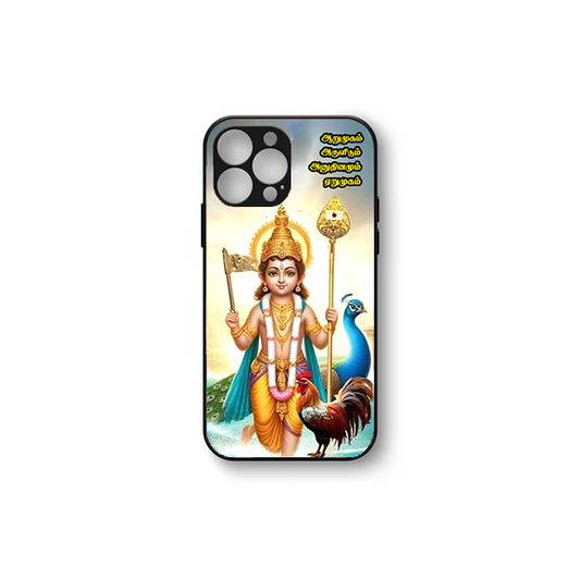 God Murugan soft HD Case