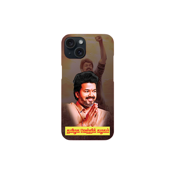 TVK Vijay Printed  Hard Case