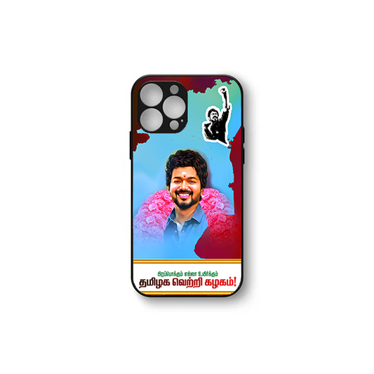 TVK Vijay soft HD Case