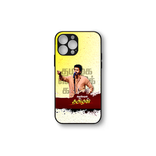TVK Vijay soft HD Case