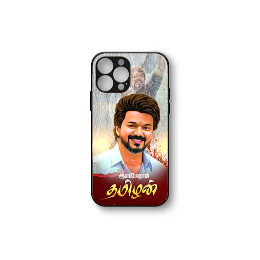 TVK Vijay soft HD Case