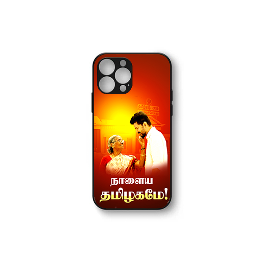 TVK Vijay soft HD Case