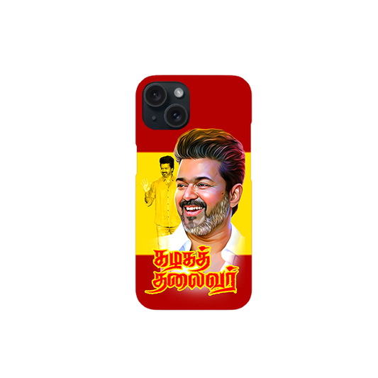 TVK Vijay Printed  Hard Case