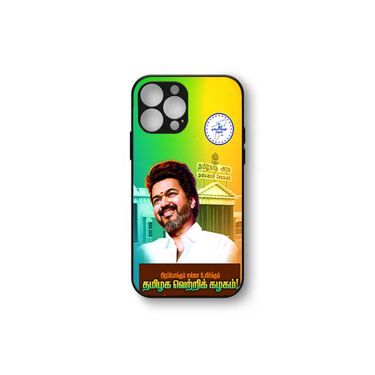 TVK Vijay soft HD Case