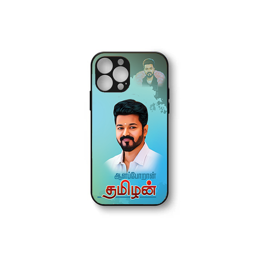 TVK Vijay soft HD Case