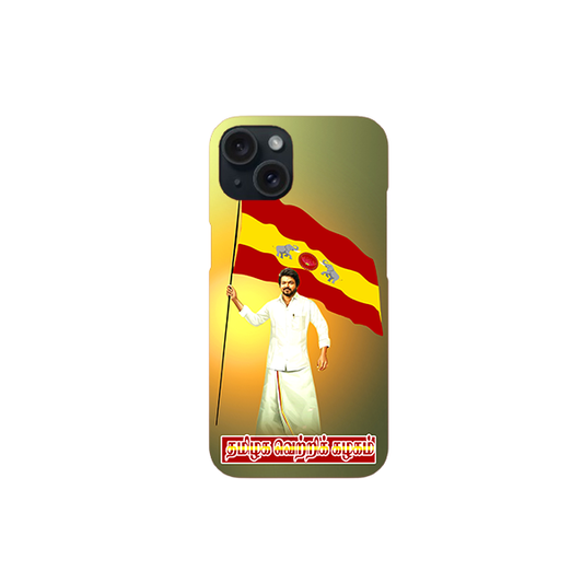 TVK Vijay Printed  Hard Case