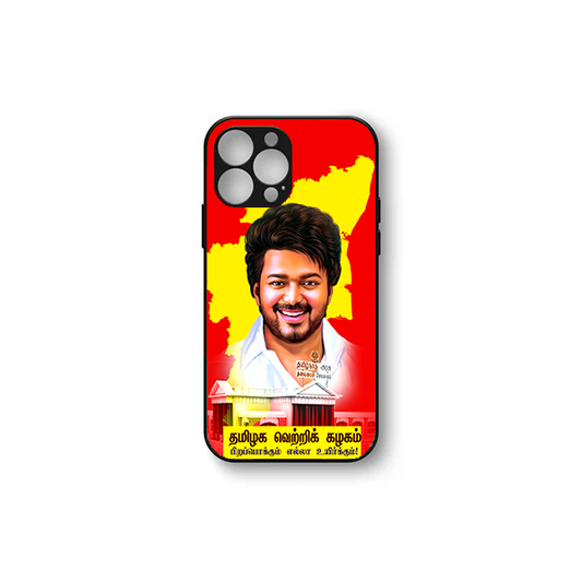 TVK Vijay soft HD Case