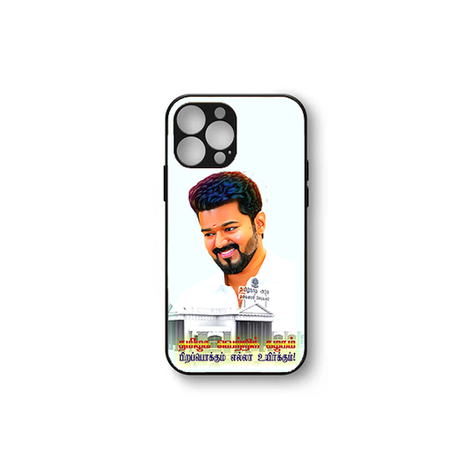TVK Vijay soft HD Case