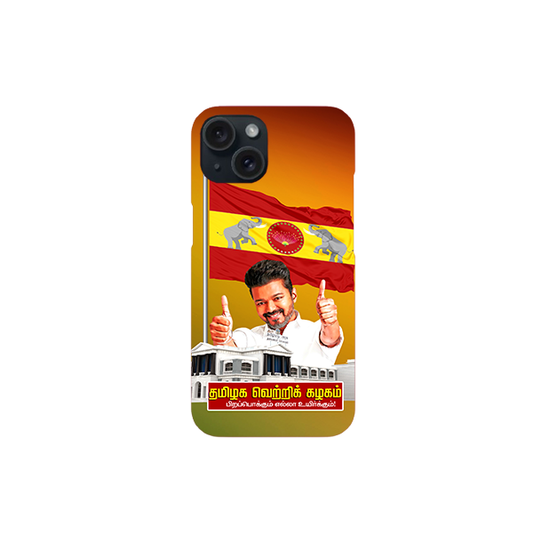 TVK Vijay Printed  Hard Case