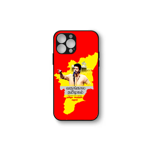 TVK Vijay soft HD Case