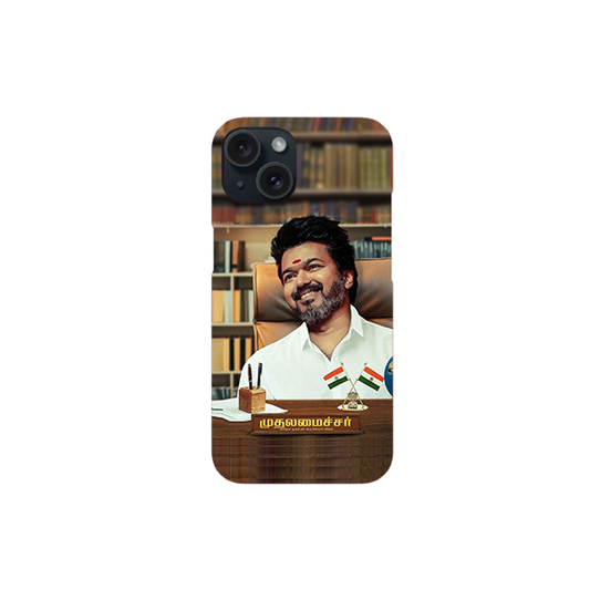 TVK Vijay Printed  Hard Case