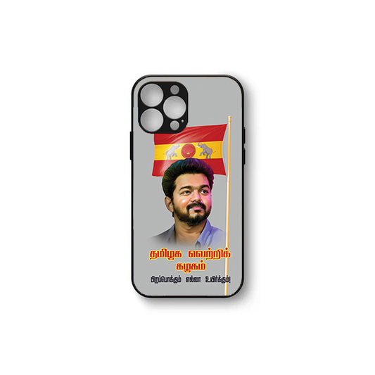 TVK Vijay soft HD Case